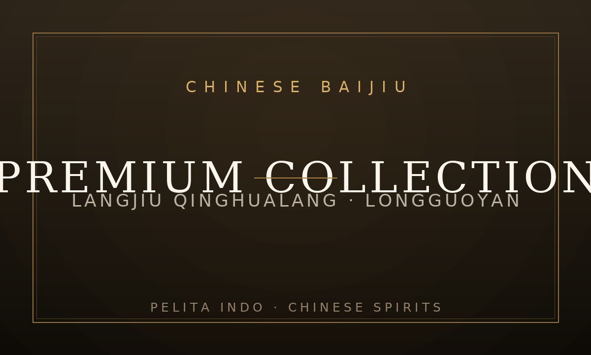 Premium Collection