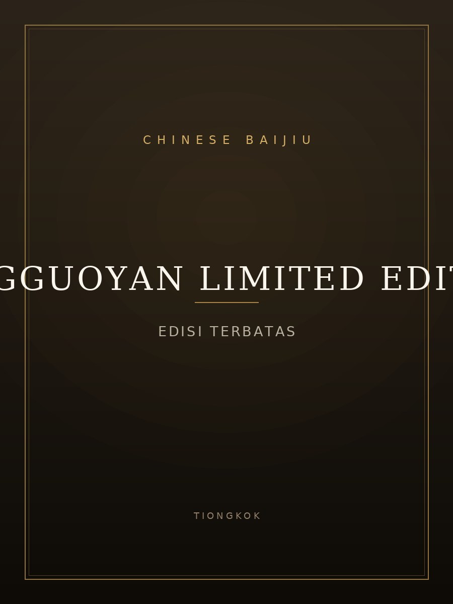 LongGuoYan Limited Edition