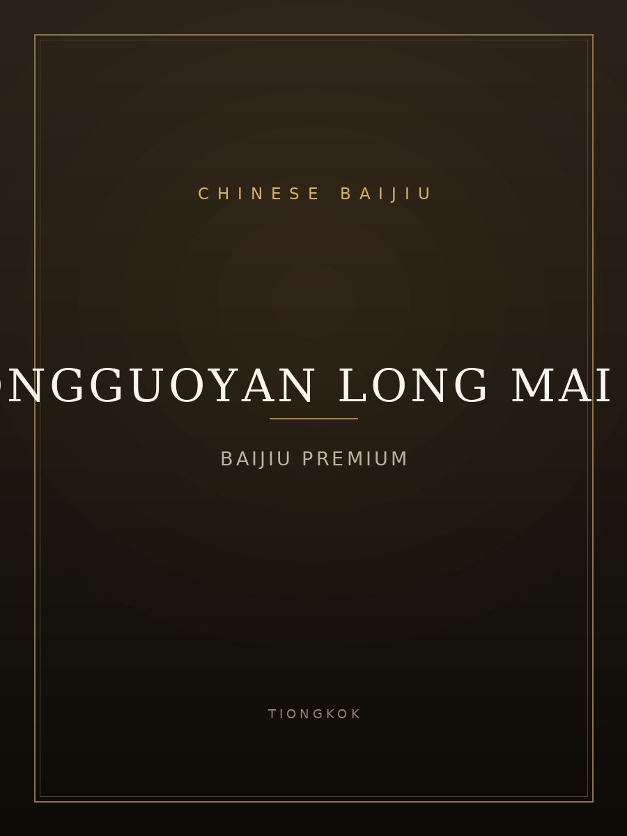 LongGuoYan Long Mai 30